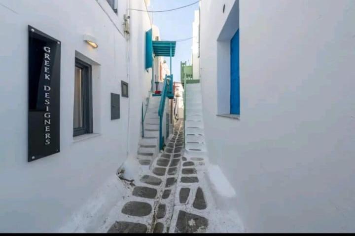 Mykonos Vibes Town Room Mykonos Town Екстериор снимка